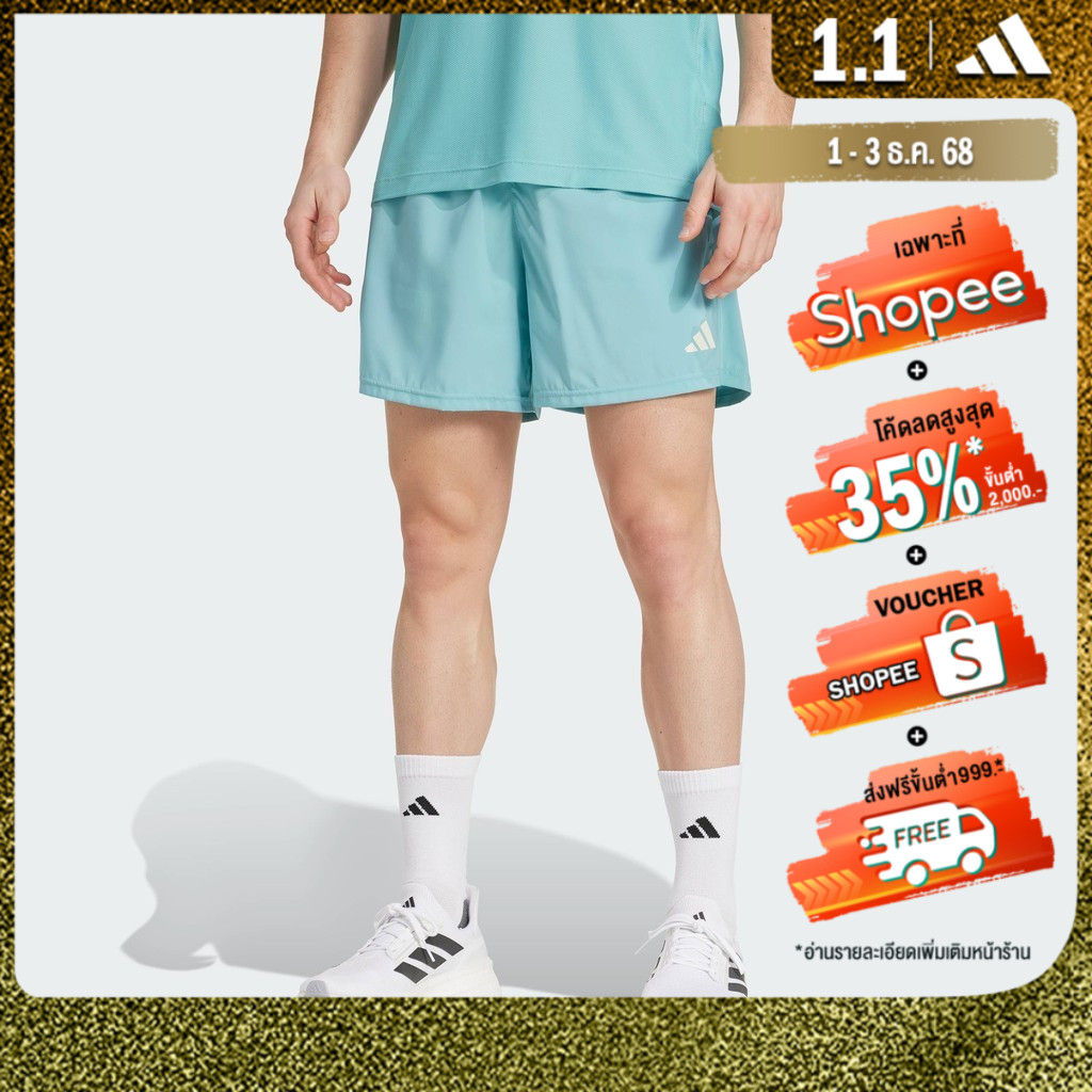 adidas วิ่ง กางเกงขาสั้น Own The Run ผู้ชาย สีเทอร์คอยส์ JX2242