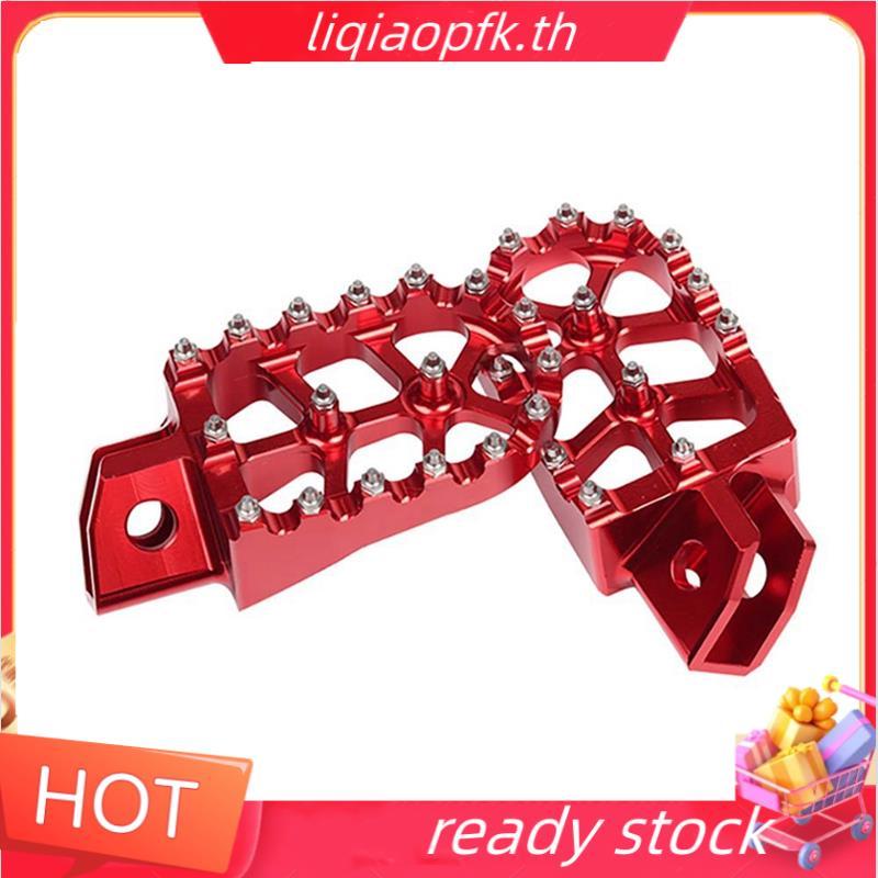 Ready store Footpeg หมุดเท้าส่วนที่เหลือ Peda สําหรับ YZ80 YZ125 YZ250 YZ500 WR200 WR250 WR500 XR350
