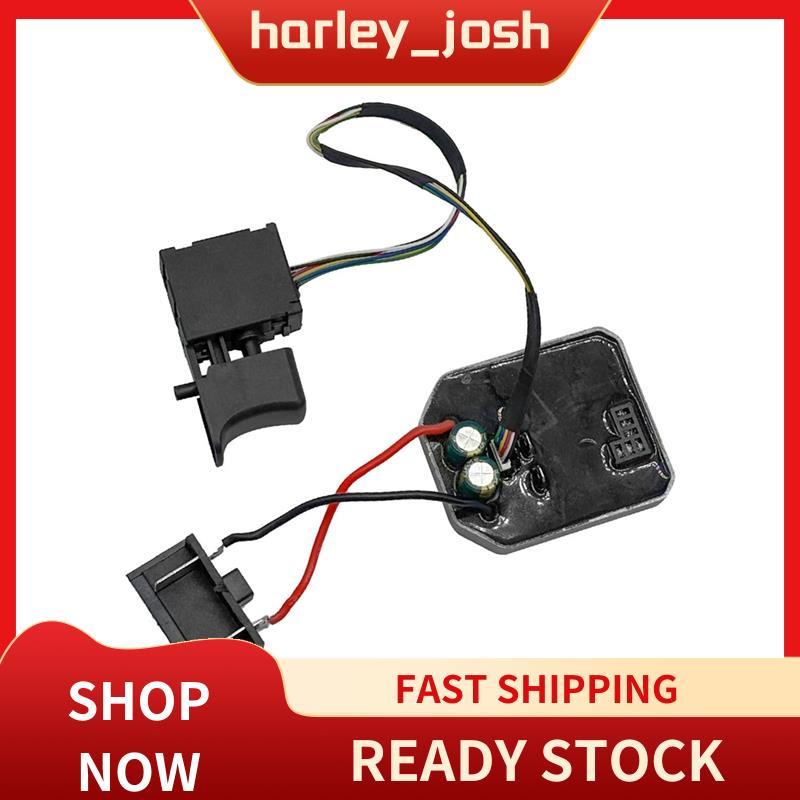 harley_josh สําหรับค้อนไฟฟ้าลิเธียมไร้แปรงถ่านตัวควบคุมสว่านกระแทกพร้อมบอร์ดควบคุมและสวิตช์