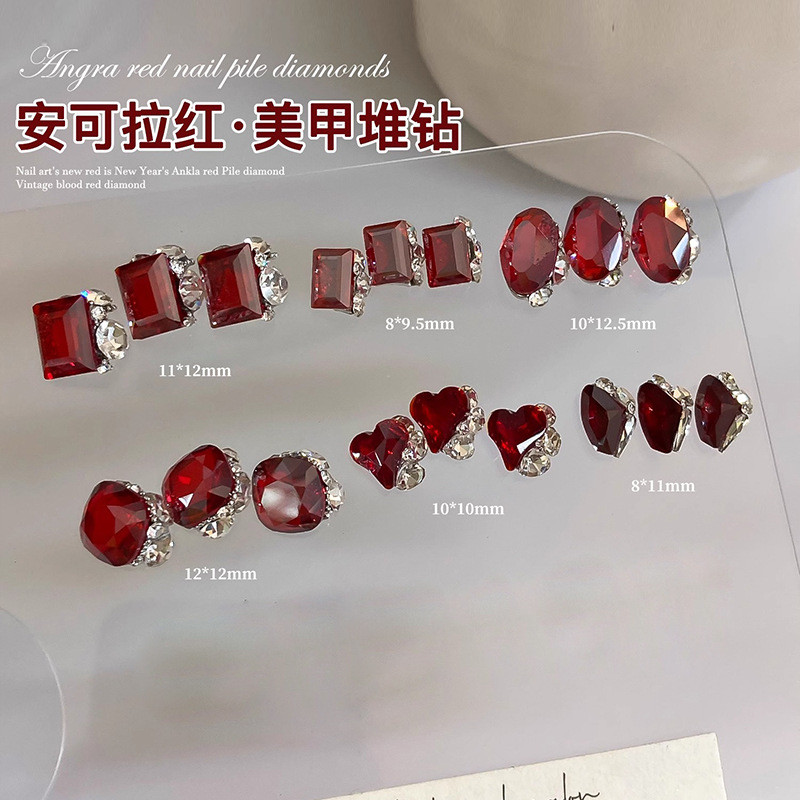 Encore Red Pile Pile Diamond อุปกรณ์แต่งเล็บ Fat Square Pigeon Egg Red ผลิตภัณฑ์สําเร็จรูป Pile Diam