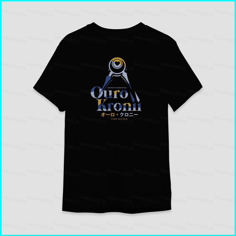 เสื้อยืดแขนสั้น BH2 Hololive - Ouro Kronii แบบหลวมสำหรับใส่ลำลอง มีให้เลือกทุกไซส์