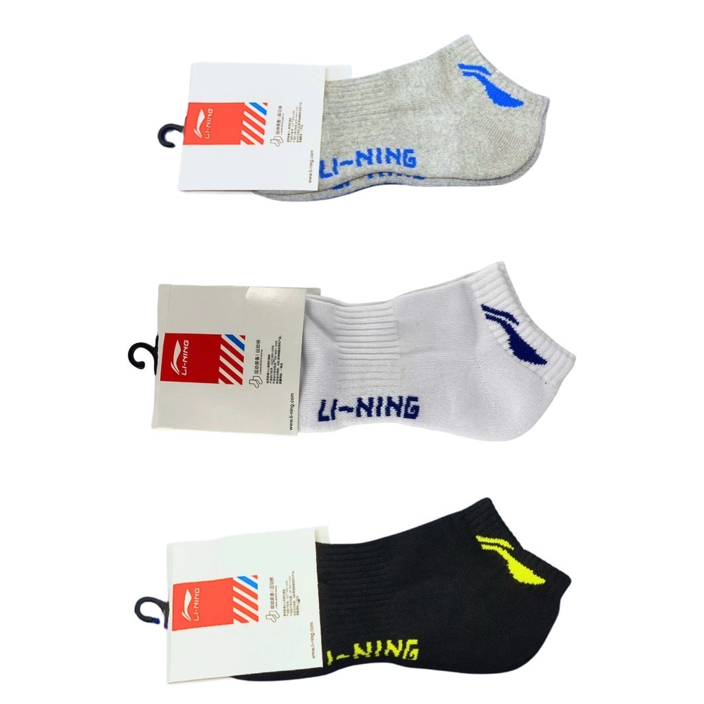 ถุงเท้ากีฬา แบดมินตัน เทนนิส Lining ข้อตาตุ่ม แบบพื้นหนา