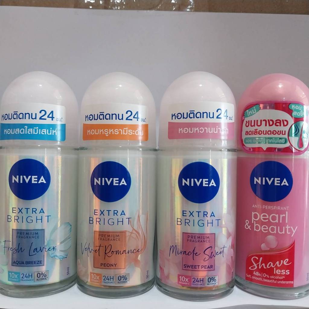 (3ขวด) NIVEA นีเวีย โรลออน 50มล.