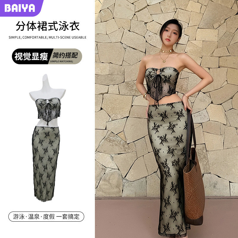 ชุดว่ายน้ําผู้หญิง Niche Design Sense Island Vacation Photo Sense Lace Tube Top Split Hot Spring ชุด