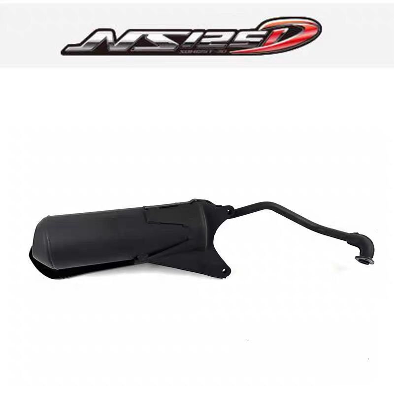 ท่อไอเสียสำหรับ DIO/U+/NS125D/SDH125T-35/38