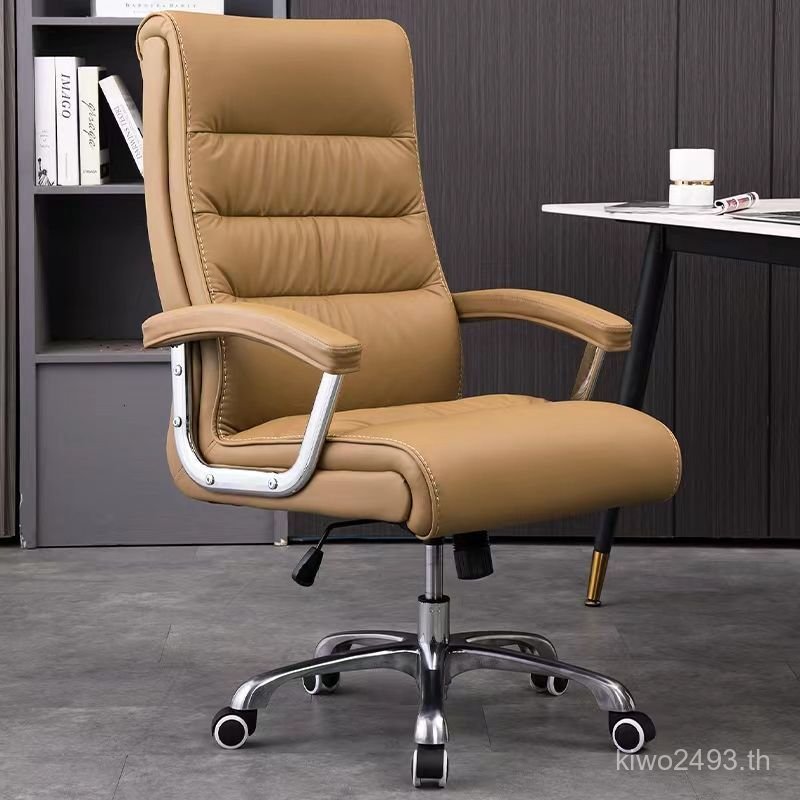เก้าอี้สํานักงานโมเดิร์นคอมพิวเตอร์ Influencer หนา Boss เก้าอี้ Conference Room โต๊ะปรับเอนเก้าอี้สไ