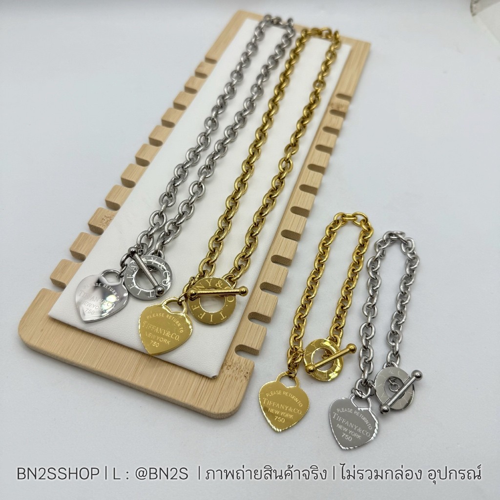 สร้อยข้อมือสายโซ่ จี้รูปหัวใจ งานเลเซอร์ TFN สีเงิน ทอง มีทั้งสร้อยคอ สร้อยข้อมือ งานสวย พร้อมส่งในไ
