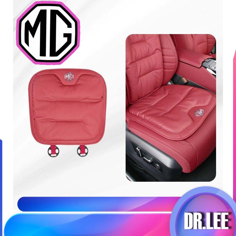 [READY]MG4 EV Leather Seat Cushion MG Body Kit MG ZS HS MG IM6 MG S5 Car Decoration Accessories MG3 