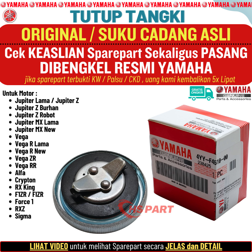 RX KING ALFA F1ZR CRYPTON VEGA JUPITER Z MIO ORIGINAL YGP 4YY-F4610-00 GASTOLINE TANK CAP