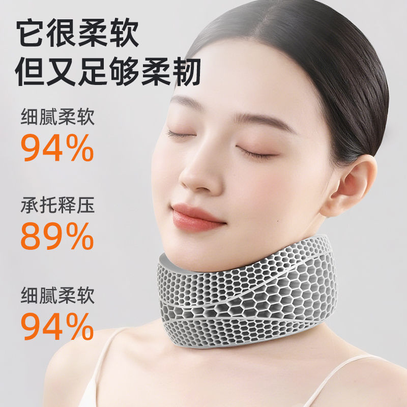 Adwin คอ Protector คอฝาครอบผู้ชายผู้หญิงกระดูกสันหลังส่วนคอสนับสนุนคงที่ป้องกันคอสํานักงานไปข้างหน้า