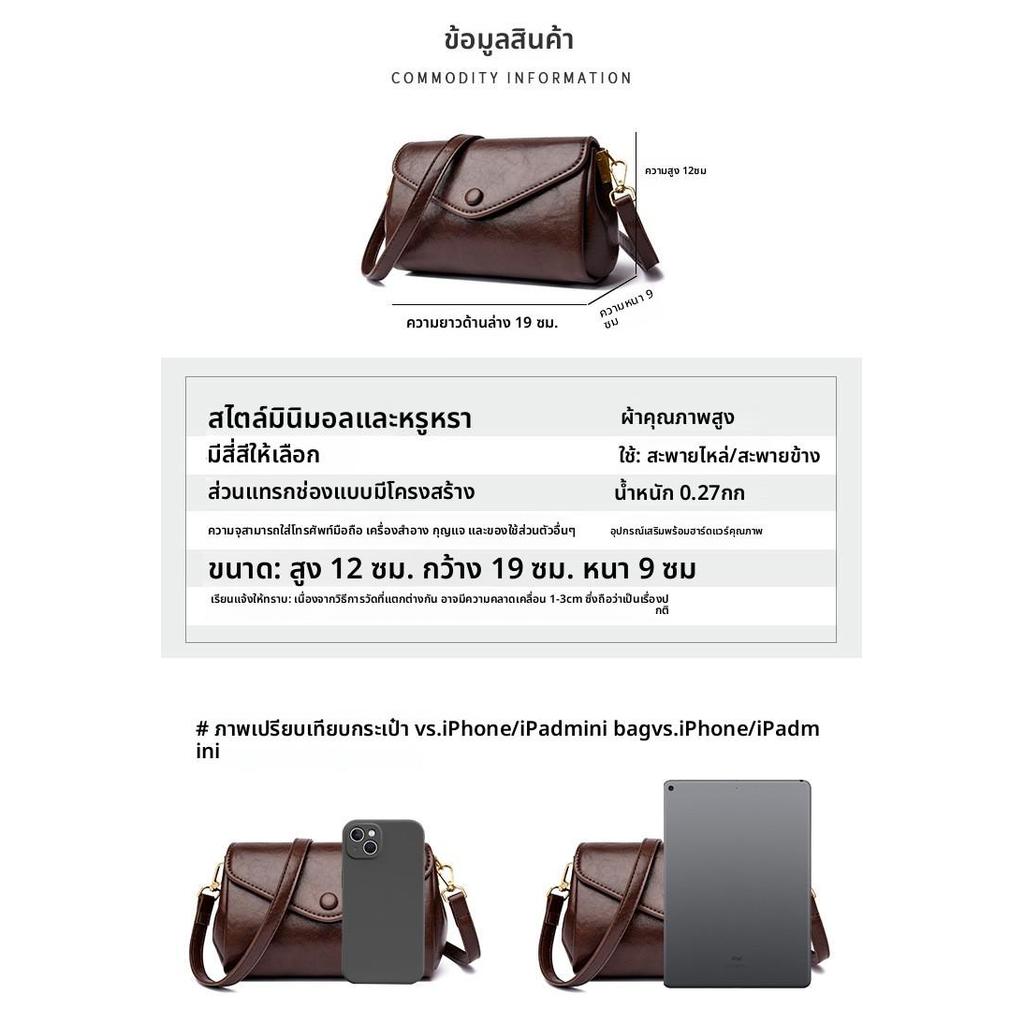 รูปภาพ 7