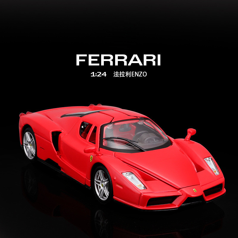 [โมเดลรถขายร้อน] Burago Burago 1: 24 Ferrari Enzo 488 โมเดลรถโลหะผสมตกแต่งโมเดลรถโลหะของเล่นคอลเลกชั