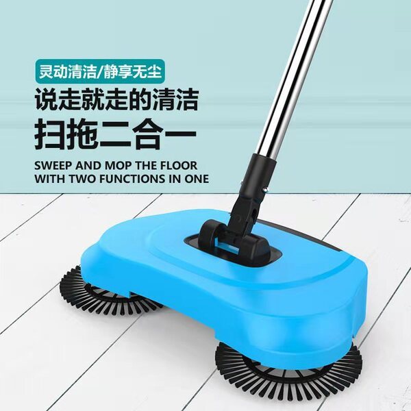ผ้าถูพื้น 3m ผ้าถูพื้น Hand Sweeper เครื่องดูดฝุ่น Sweeper Mop Magic Sweeper