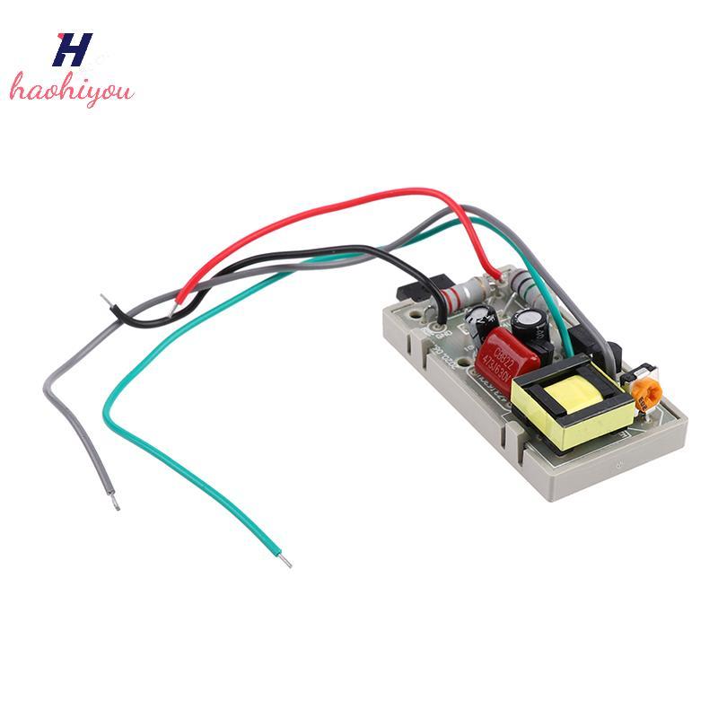 <haohiyou> Universal Power Supply Module DVD รับซับวูฟเฟอร์ Power Board 5-24V Nice