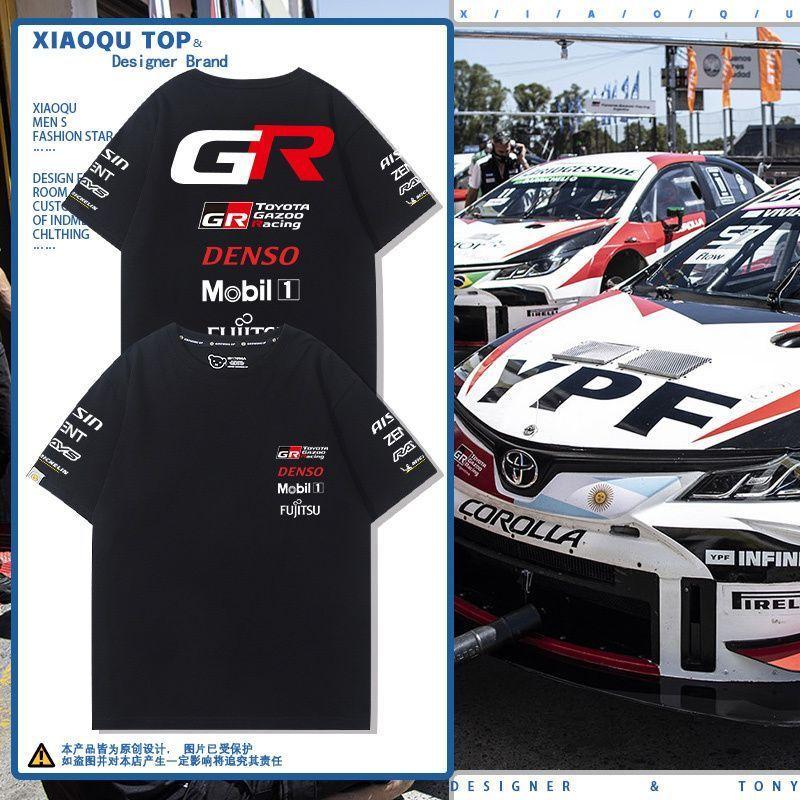 Toyota GAZOO Racing Short-Sleeve T-Shirt, GR, COROLLA, Outdoor Sports Breathable T-Shirt