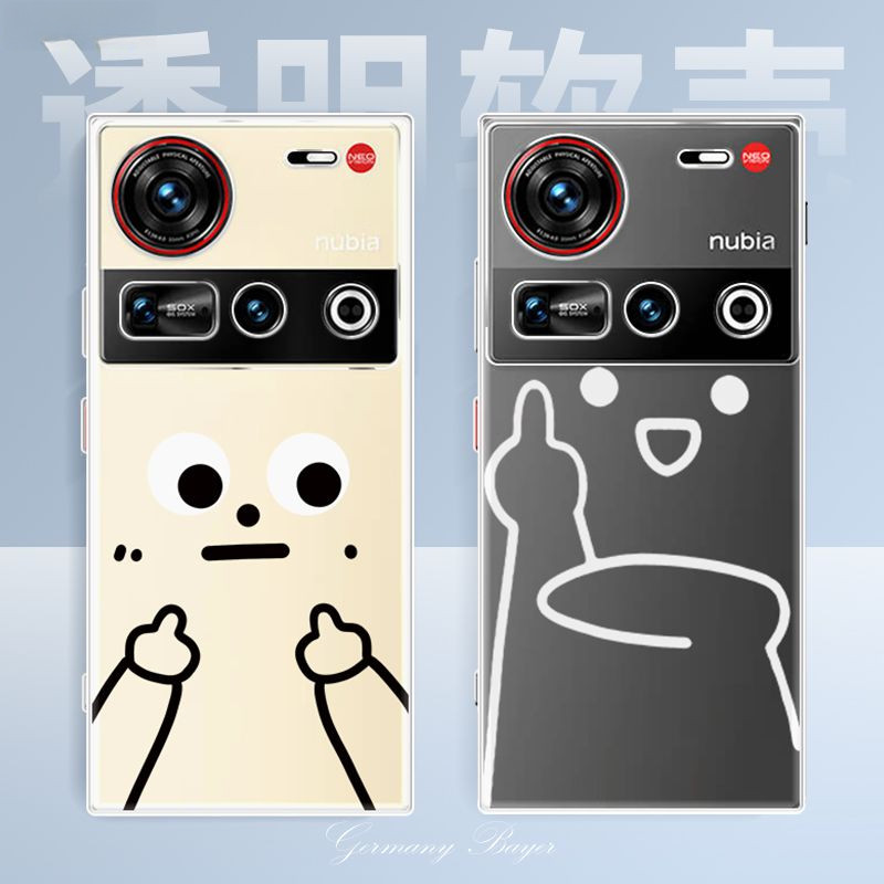 สําหรับ Nubia Z70Ultra เคสโทรศัพท์ z70ultra Creative โปร่งใส Soft Case Ultra-Thin Simple เคสป้องกันอ