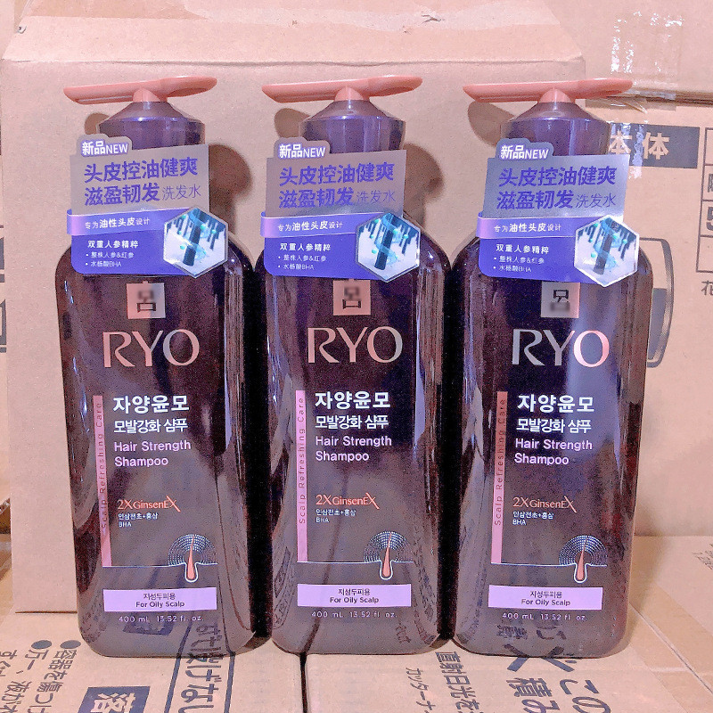 สต็อกพร้อม#Purple Shampoo 400ml, Nourishing and Strengthening Intensive Shampoo, Genuine Korean Ryo