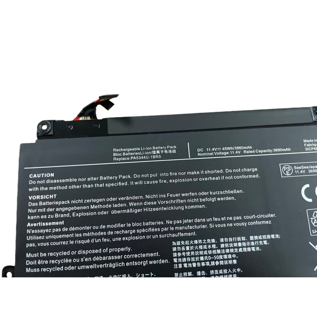 Suitable for Toshiba dynabook PA5344U-1BRS PA5344U built-in laptop battery