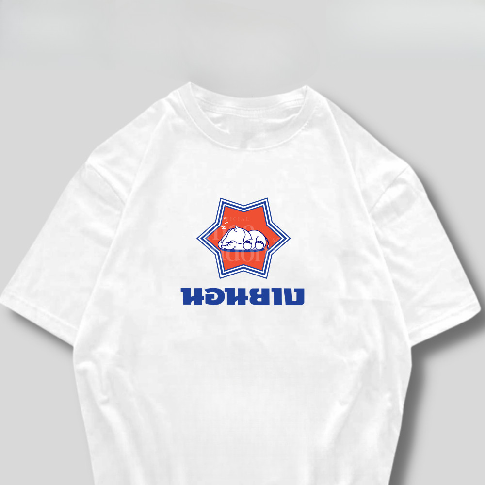 เสื้อยืดพิมพ์ลายแผ่นยางรองสไตล์สตรีทผ้าฝ้าย100%แฟชั่นสำหรับทุกเพศ