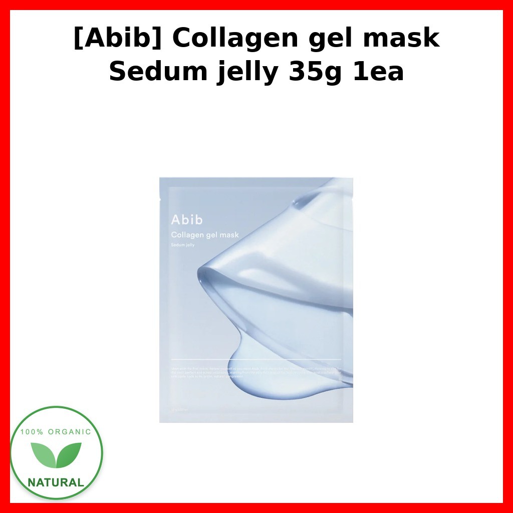 [Aib] มาส์กเจลคอลลาเจน Sedum jelly 35g 1ea / มาส์กเจลคอลลาเจนเกาหลี / Sedum Jelly / ของแท้ 100% โดย 