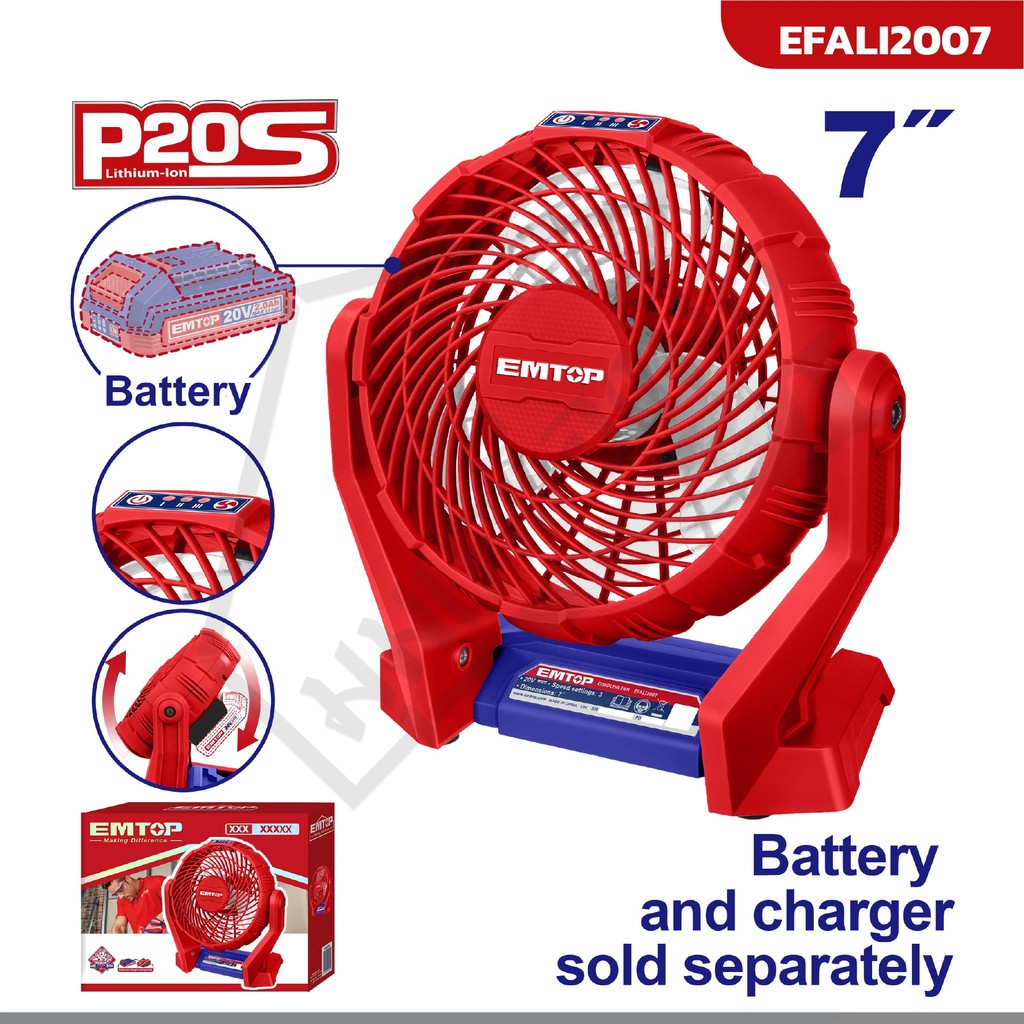 EMTOP พัดลมแบต 7นิ้ว แรงดันไฟฟ้า 20V (ตัวเปล่า) รุ่น EFALI2007