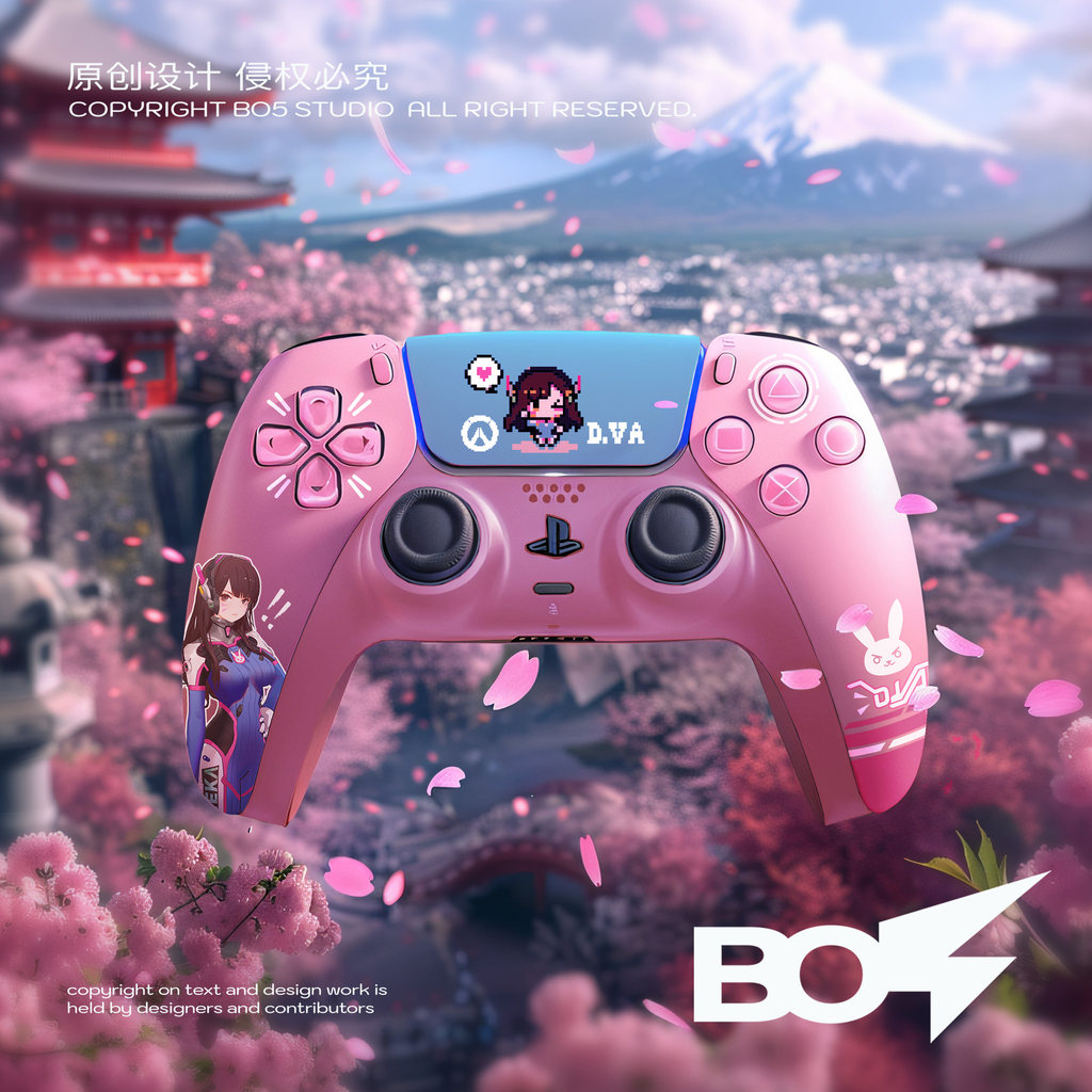 เคสผิวเปลี่ยนที่จับ PS4/PS5 (DVA) สีเปียโน ps4 Handle Case Handle Protective Case
