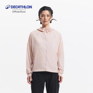 Decathlon Anti UV Helium 500 Jkt W แจ็คเก็ตกันยูวี รุ่น ฮีเล…