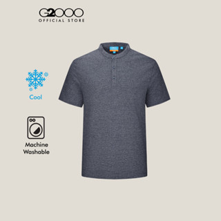 G2000 เสื้อโปโลสำหรับผู้ชาย Smart Fit รุ่น 5614125279 GREY