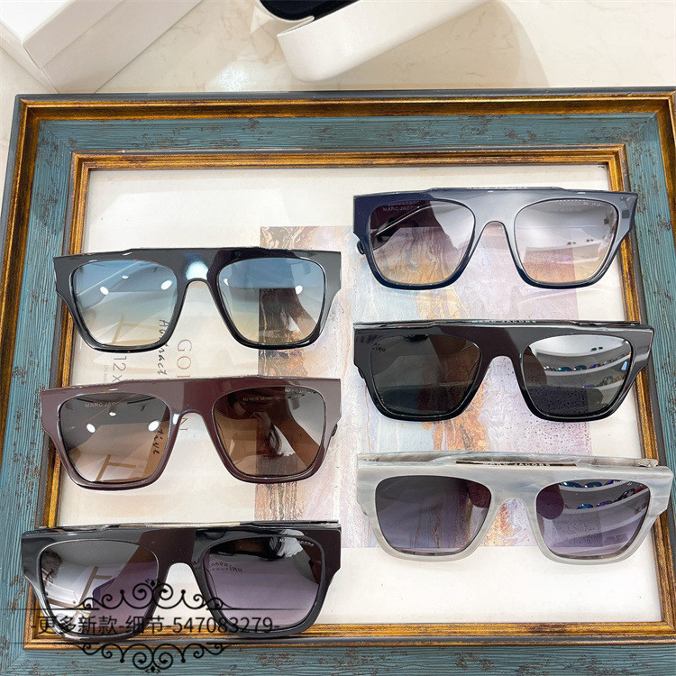 PQJL Mar***acob Unique and stylish square-frame sunglasses for men, trendy fashion sunglasses for wo