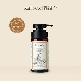 Kaff & Co. แชมพูสำหรับผมมัน ผมร่วง แชมพูสารสกัดเหง้าขิงและน้…
