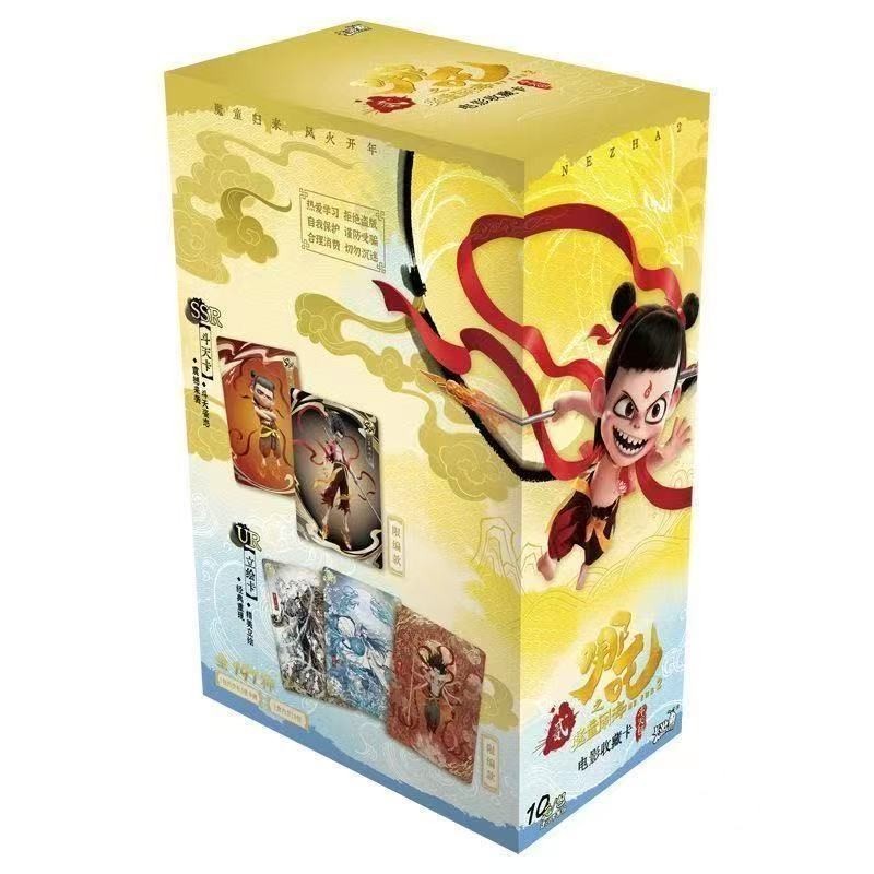 Nezha Demon Boy Roars ในทะเล, Hot Movie Card Battle Heaven BagER bcUi8U1fsr0408