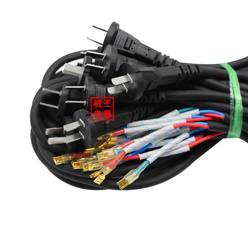 Induction Cooker Power Cord 1.5mm² Pure Copper 1.4m High Power Accessory