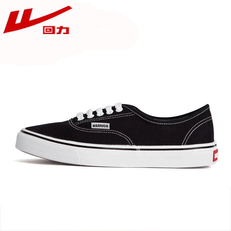 รองเท้าผ้าใบดึงกลับรองเท้าผู้ชาย 999T Low-Top Lace-Up รองเท้ากีฬานักเรียน Soft-Soled รองเท้าผ้าใบกัน
