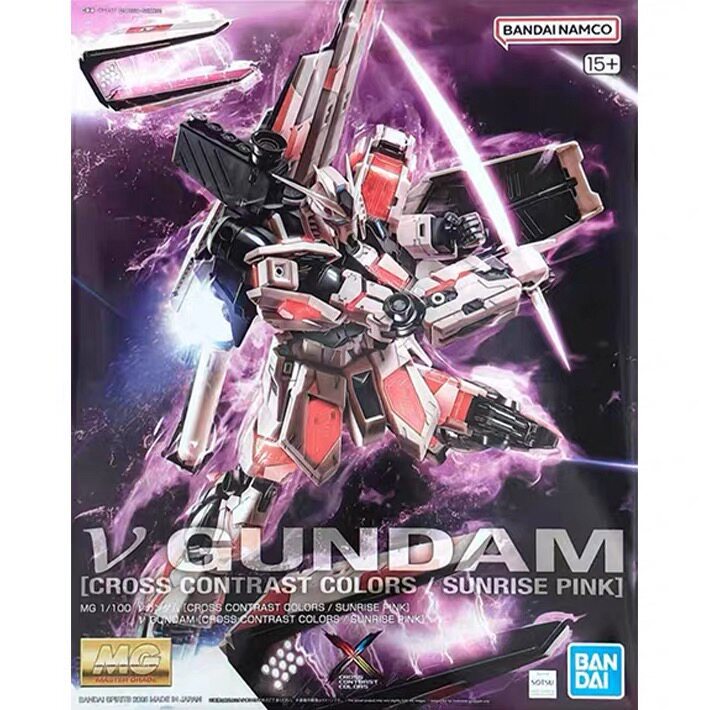 GUNDAM China Limited MG 1/100 Niu GUNDAM CROSS CONTRAST สีอะนิเมะอุปกรณ์ต่อพ่วงของสะสมชุดของขวัญ