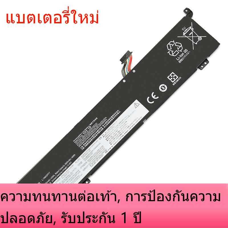 แบรนด์ใหม่ที่เหมาะสม Lenovo Shinjun-14IIL 2020 L19M3PF3 L19M3PF4 L19L3PF7 แบตเตอรี่แล็ปท็อป