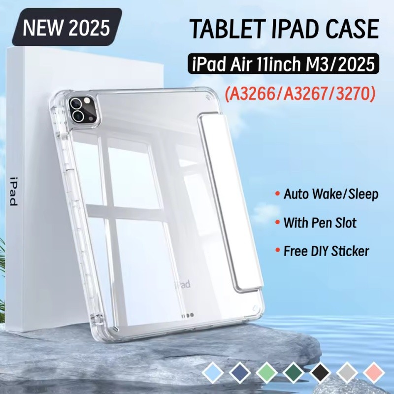 เคสสําหรับ iPad Air 11 นิ้ว M3 M4 พร้อมช่องเสียบปากกาแม่เหล็กป้องกันสําหรับ iPad Air 11 "กรณีด้านหลั