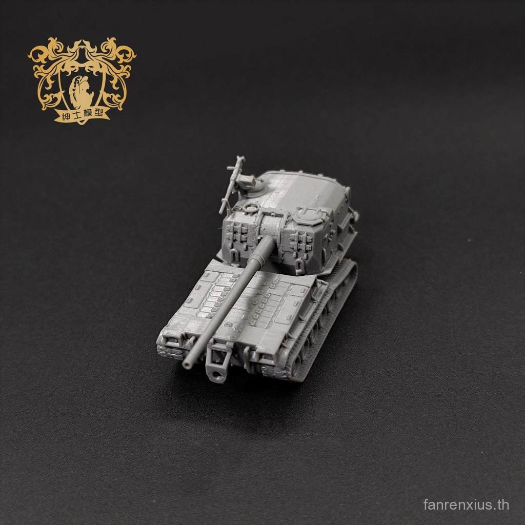 กลุ่มธรรมดา M53-M55 Self-Artillery 1/144 Scale Tank Model โมเดลการพิมพ์ 3D