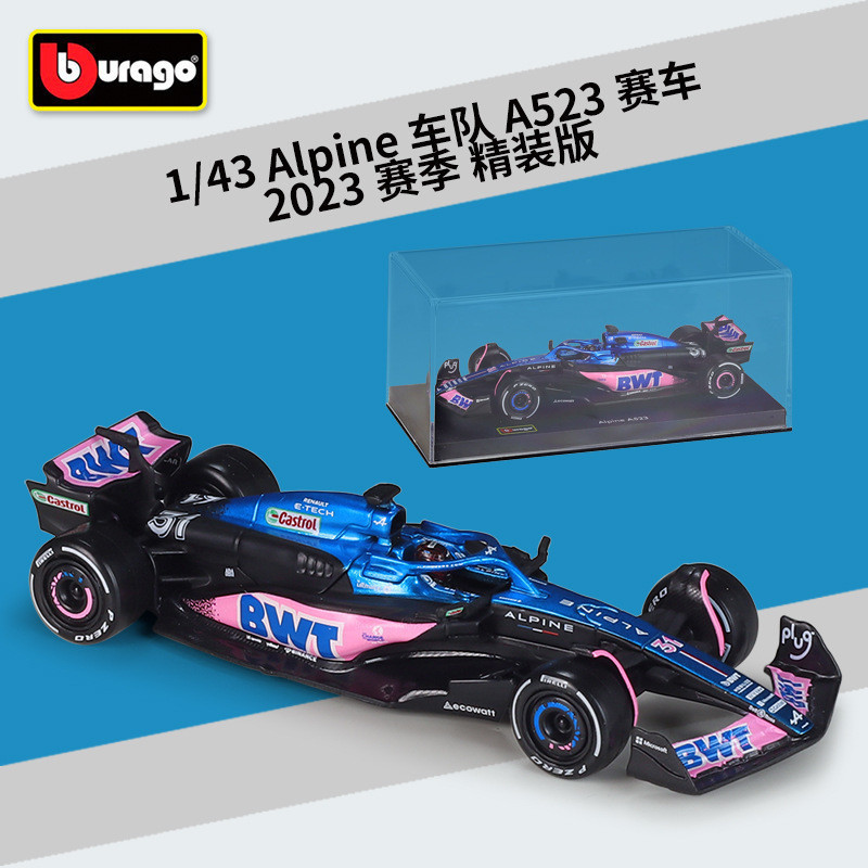 DZG Hobby HC8 M1: 43Alpine Fleet A523 รถแข่งจําลองรถโลหะผสมพร้อมกล่องแสดงผล Plexiglass