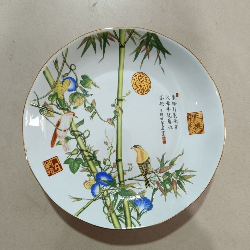 Daqing Qianlong Year-Made Pastel Flower Bird Reward Plate Antique Old Objects Collectible Package Ol