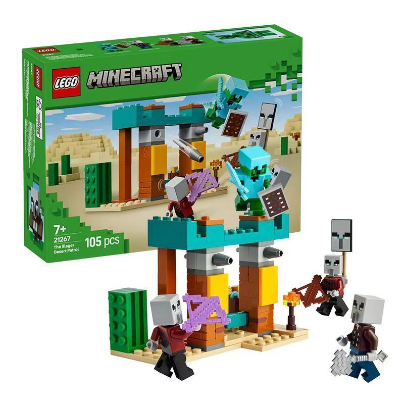 LEGO Minecraft Series 21267 Villager Disastery Desert Patrol Building Blocks ybl260411