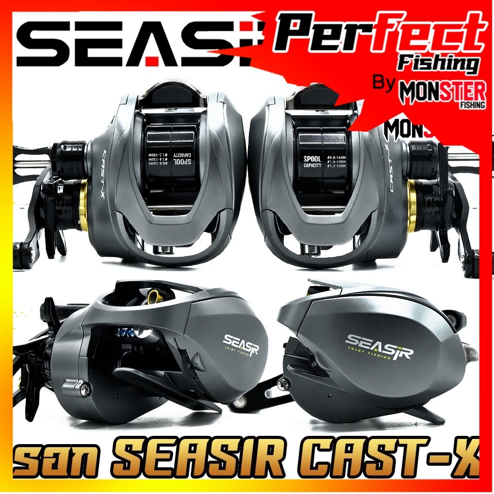รอกตกปลา รอกหยดน้ำ SEASIR รุ่น CAST-X รอบ 7.3:1 by SEASIR (มีทั้งหมุนซ้ายและหมุนขวา)