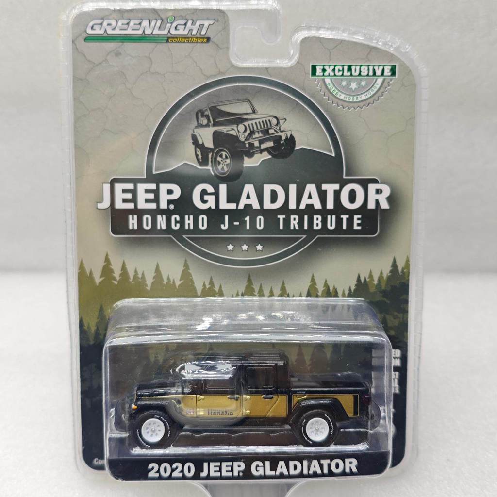 GreenLight GreenLight 1: 64 2020 Jeep Gladiator Jeep Gladiator J-10