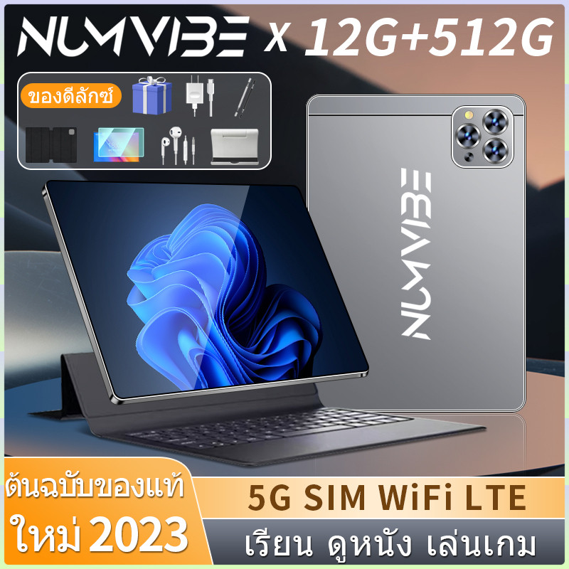 NUMVIBE X101แท็บเล็ตดั้งเดิม 5G Tablet Pc 12GB+ 512GB ROM Dual SIM LTE WiFi AndroidTablet for work g