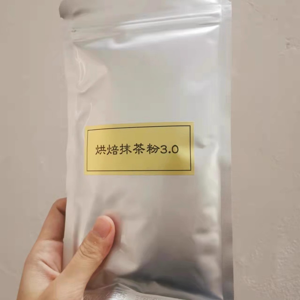 พร้อมสต็อก Kitagawa Hanbei Tea Garden Producer Matcha Powder Baking Matcha 100g Cuisine การผลิตในประ