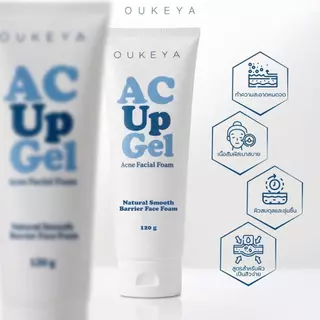 OUKEYA AC UP SET สำหรับผิวที่เป็นสิวง่าย ครบ 3 ขั้นตอน ทำความสะอาด บำรุง และเติมความชุ่มชื้น ช่วยให้ผิวดูสะอาด