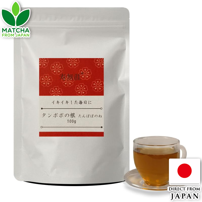 Hokoueikon Dandelion Root Tea Non-Caffeine Herbal Tea Natural Beverage