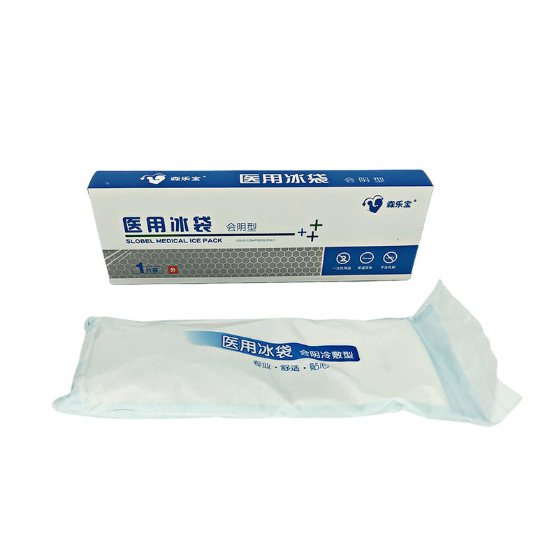 Senlebao Ice Pad หลังคลอดใช้ Yin Ice Pack Ice Pack One Piece Cold Pack Pad Yin Ice Pack ผ้าอนามัย