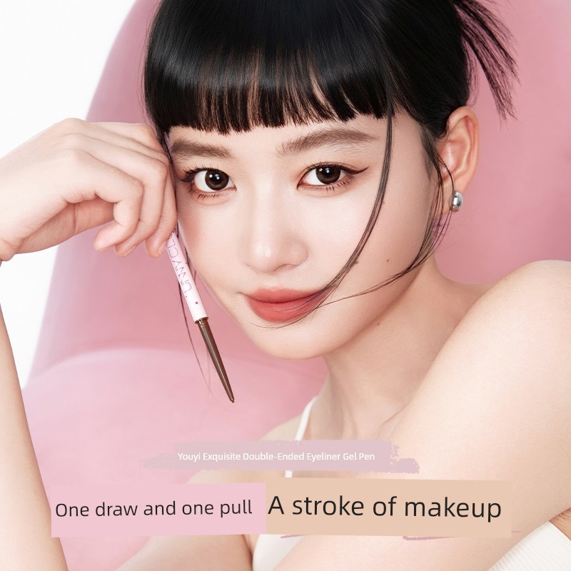 eyeliner อายไลเนอร์สีน้ำตาล Unny club Double-Headed Eyeliner Gel Pen กันน้ํา Anti-Smudge Long-Lastin