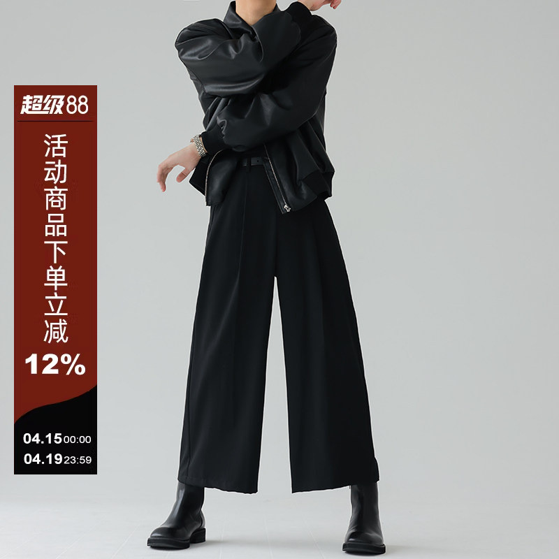 เกาหลีเกาหลี INS Blogger สไตล์เดียวกัน Hakama หลวม Cropped กางเกงญี่ปุ่นกางเกงขากว้างกางเกงผู้ชายผู้