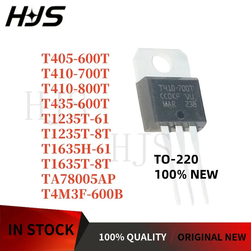 10PCS original T1235T-6I T1235T-8T T1635H-6I T1635T-8T T405-600T T410-700T T410-800T T435-600T T4M3F